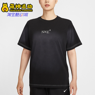 Nike/耐克正品Sportswear女士字母印花宽松经典短袖T恤II0451-010