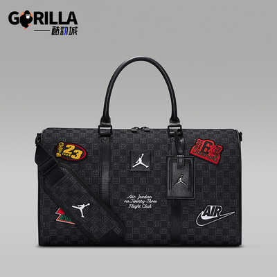 Nike/耐克正品Jordan Monogram男士时尚经典图案行李包IQ3207-010