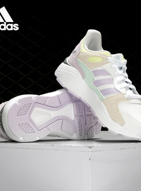Adidas/阿迪达斯官方正品 NEO CHAOS CNY 女子休闲跑步鞋 FW5727