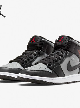 Nike/耐克官方正品Air Jordan1 Mid 男子运动篮球鞋 554724-096