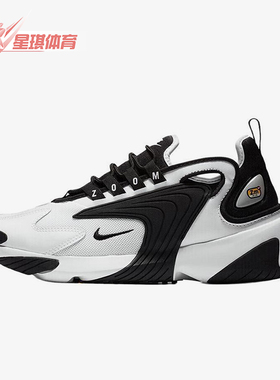 Nike/耐克正品Zoom 2K男女日常低帮运动经典系带休闲鞋A00354-100