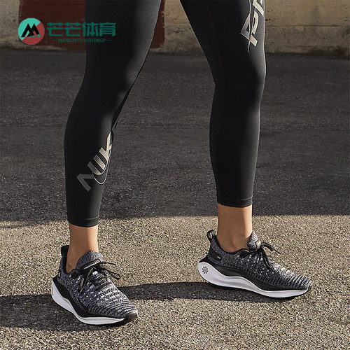 Nike/耐克正品Infinity Run 4女士运动减震耐磨跑步鞋DR2670-003
