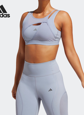 Adidas/阿迪达斯官方正品PWI L MS HIIT女士运动健身内衣HR9734