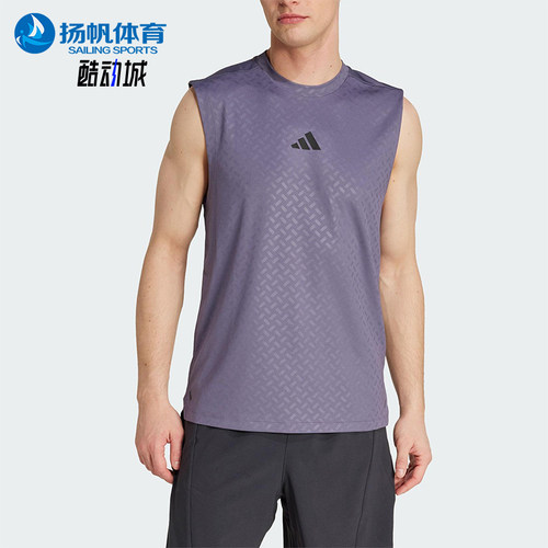Adidas/阿迪达斯正品POWER TANK TOP男士经典圆领复古背心JX6294