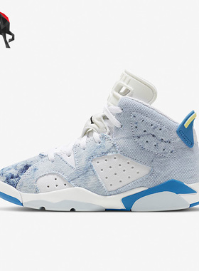Nike/耐克正品JORDAN 6 RETRO复刻儿童篮球运动减震鞋 DX6176-100