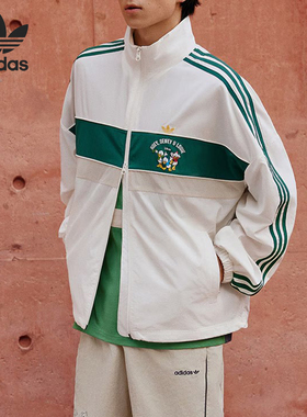Adidas/阿迪达斯官方正品三叶草男女运动简约立领外套JP1418