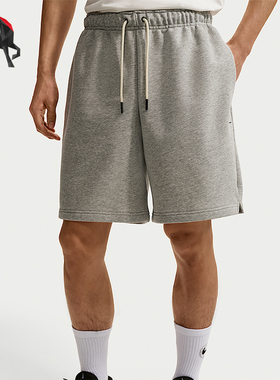 Nike/耐克正品Standard Issue男士运动针织经典短裤IU2391-063
