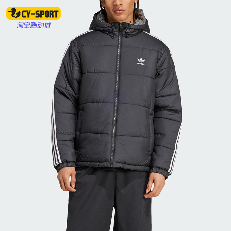 Adidas/阿迪达斯正品三叶草男士运动条纹拉链保暖休闲棉服JD9071
