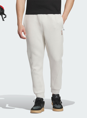 Adidas/阿迪达斯正品武极系列男士简约针织透气九分裤JI8715