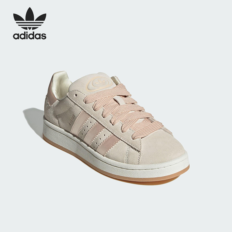 阿迪达斯女子运动板鞋JP6145