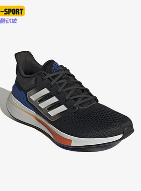 Adidas/阿迪达斯正品EQ21 Run 轻便透气男女运动跑步鞋GY2194