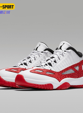 Nike/耐克正品JORDAN男士减震防滑低帮复古篮球鞋919712-101