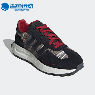 阿迪达斯男女跑步鞋GX3956