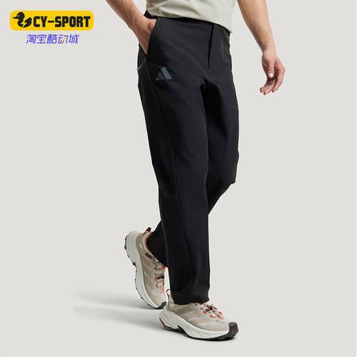 Adidas/阿迪达斯正品TEREXTEREX新款男经典黑色徒步运动裤KC7004