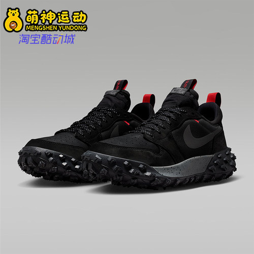 Nike/耐克正品春秋款男女耐磨篮球户外低帮系带运动鞋FV4227-002