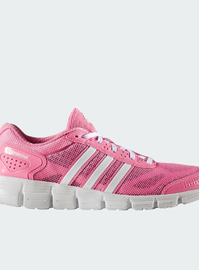 Adidas/阿迪达斯正品运动女士低帮轻盈透气系带跑步鞋S76763