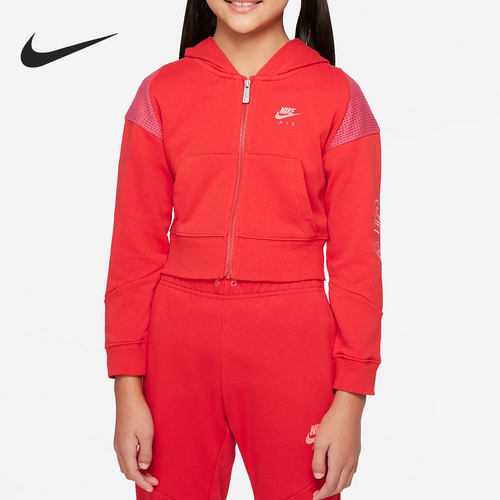 Nike/耐克官方正品运动夹克