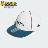 Adidas 遮阳休闲鸭舌帽JX6194 CAP男女经典 阿迪达斯正品 SCAPTO