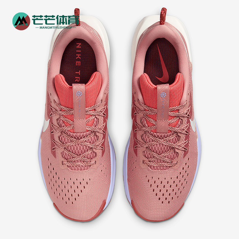 Nike/耐克正品Pegasus Trail 5女士缓震运动越野跑步鞋DV3865-601