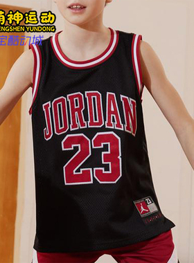 Nike/耐克正品JORDAN大童透气篮球无袖背心T恤JD2122087GS-001