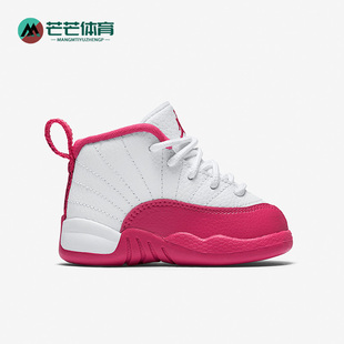 耐克正品 Jordan Nike Air 109 12婴童透气运动休闲鞋 819666