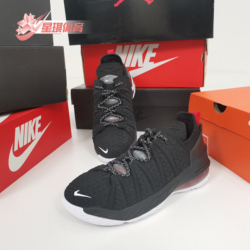 Nike/耐克正品LEBRON 18詹姆斯18女子GS大童篮球鞋CW2760-001