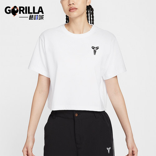 Nike/耐克正品Kobe Dri-FIT女士透气简约休闲短款短袖IM0368-100