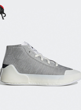 Adidas/阿迪达斯正品ASMC TREINO MID女子高帮运动休闲板鞋GY0460