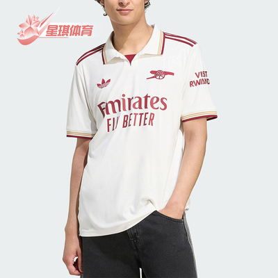 Adidas/阿迪达斯正品夏季男士运动第二客场足球短袖POLO衫JI9556