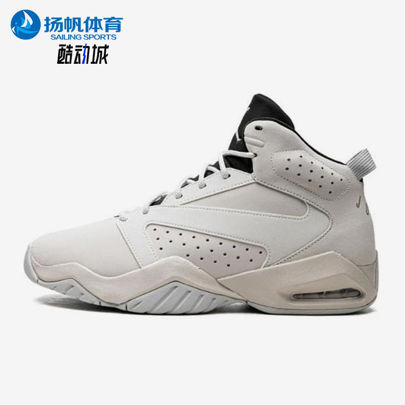 Nike/耐克正品JORDAN男士耐磨高帮系带气垫运动篮球鞋AR4430-004