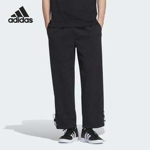 男士 Adidas 阿迪达斯正品 新年款 IT3968 训练宽松针织运动长裤