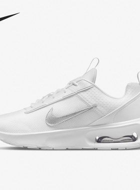 Nike/耐克正品AIR MAX INTRLK LITE 男女气垫跑步鞋 DV5695-100
