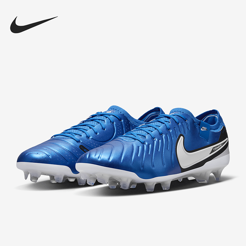 Nike/耐克正品新款男士FG长钉防滑舒适耐磨透气足球鞋DV4328-400