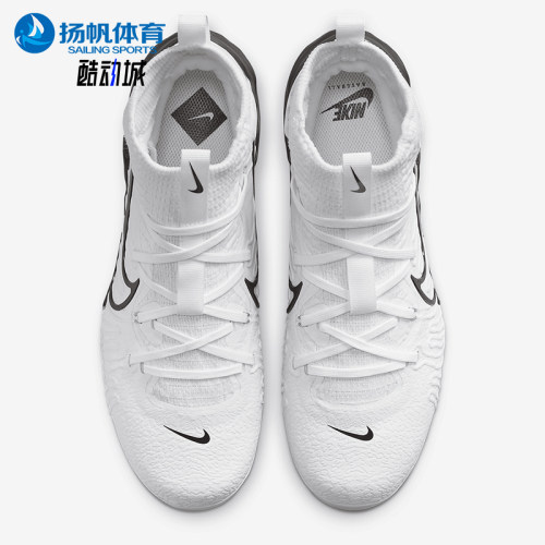 Nike/耐克正品Alpha Huarache NXT男士透气高帮训练鞋DJ6517-101