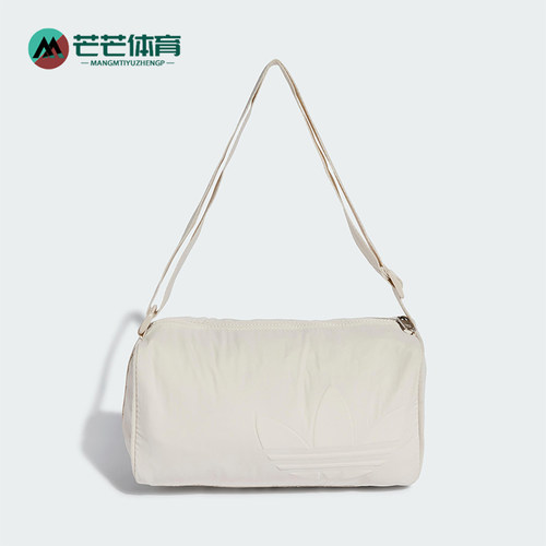 阿迪达斯男女同款时尚潮流腰包