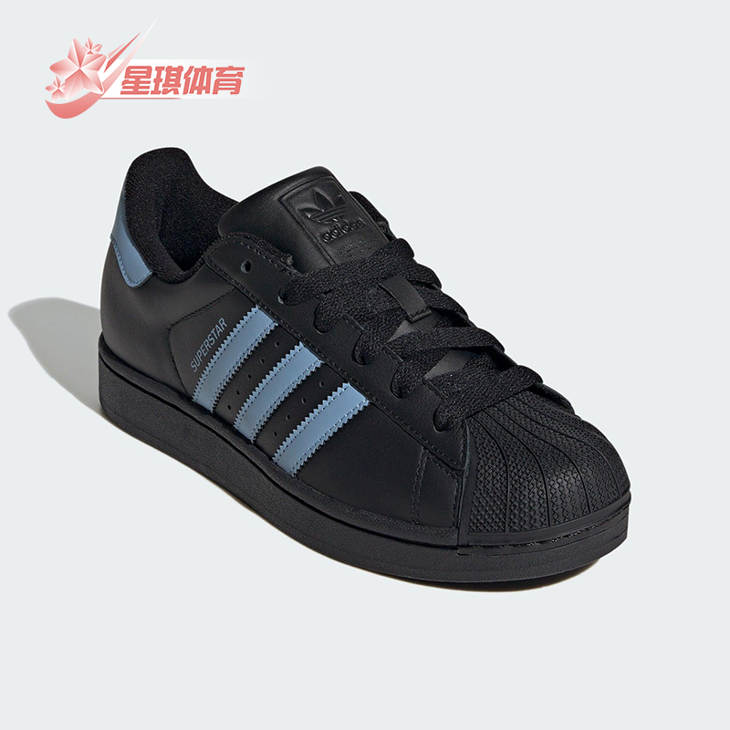 Adidas/阿迪达斯正品三叶草女士轻盈系带耐磨低帮皮革板鞋JS1338