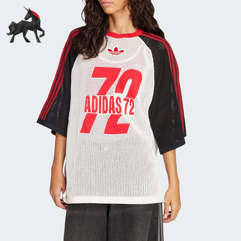 Adidas/阿迪达斯正品三叶草女士经典运动透气网面球衣短袖KD2269