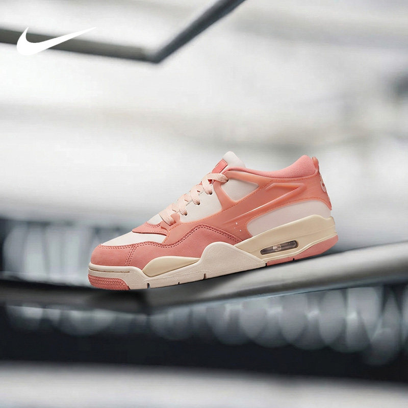 Nike/耐克正品JORDAN女士气垫减震耐磨运动篮球鞋FQ7940-808,运动鞋new,运动休闲鞋,淘宝优惠券,粉丝福利购,淘宝优惠卷