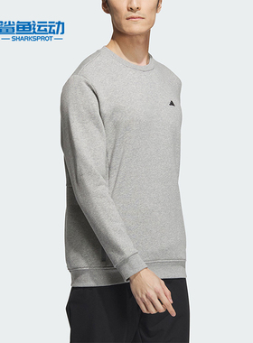 Adidas/阿迪达斯正品新款男士简约高尔夫运动套头衫长袖T恤IA2608