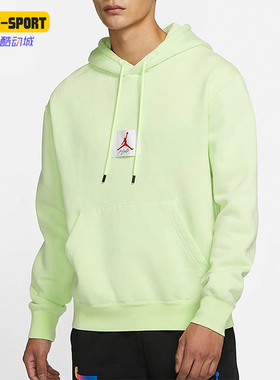 Nike/耐克正品Jordan Flight男士套头加绒连帽运动卫衣CK6469-701