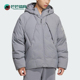 Adidas 保暖宽松日常羽绒服KC2585 Style男士 阿迪达斯正品 Future