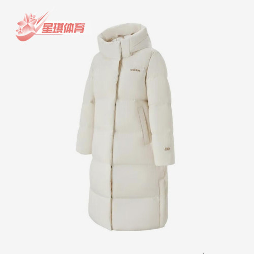 Adidas/阿迪达斯正品2026女士休闲保暖舒适轻盈经典羽绒服KC2166