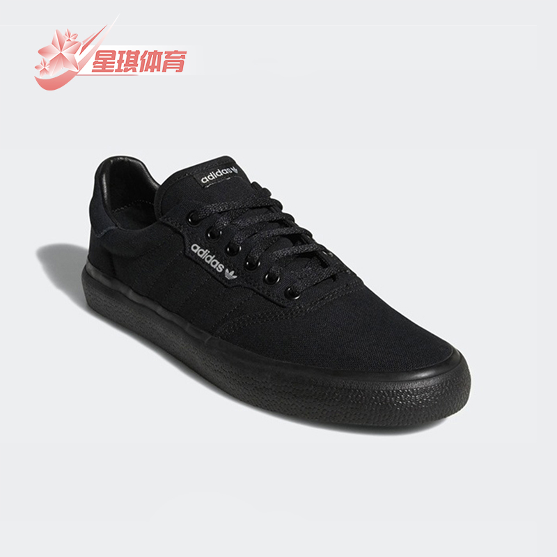 阿迪达斯三叶草男女休闲板鞋