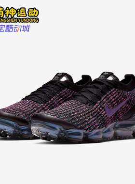Nike/耐克正品运动女士缓震耐磨透气低帮跑步鞋AJ6910-003
