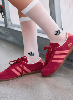 Adidas/阿迪达斯正品三叶草女士轻便经典运动板鞋德训鞋IH6944