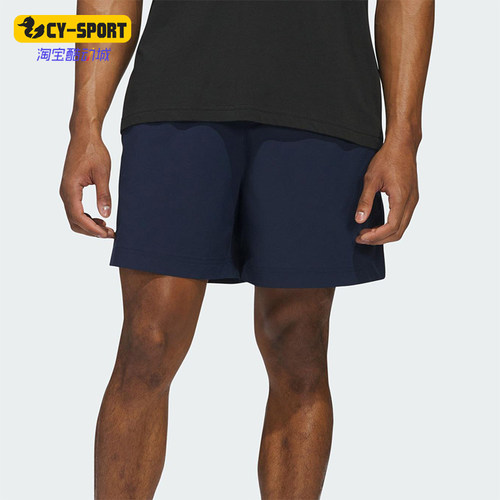 Adidas/阿迪达斯正品2026春季款男士松紧腰经典透气短裤IM7868