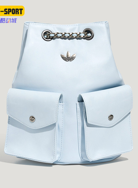 Adidas/阿迪达斯正品三叶草新款女浅蓝色经典贴合双肩背包KW4751