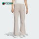 KNPT4女士休闲喇叭裤 Adidas JM6205 阿迪达斯正品 FUSTL