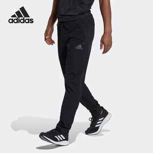 Adidas/阿迪达斯官方正品冬季新款男子户外运动训练长裤HN2886