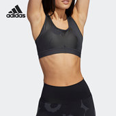 健身潮流运动内衣 休闲女子时尚 HA3376 阿迪达斯正品 Adidas